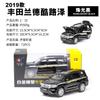 Carro de liga modelo 1:32 Land Cruiser com Som e Luz Power Off-road Veículo Toy Metal Model Ornaments Collection