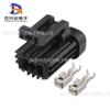 Conector impermeable para coche doméstico DJ70210-6.3-21, conector de arnés de cableado para coche.