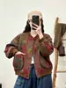 26 Colección Otoño Manga Larga Estampado Floral Étnico Holgada Casual Cuello Alto Chaqueta Nuevo Abrigo Top