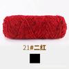 Estambre de Chenilla Terciopelo Dorado Mediano-Grueso Bufanda Todo Poliéster Brillante Estambre Polar Tejido a Mano Suéter Material para Tejer Bola de Estambre