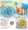 Tablero de pesca magnético giratorio eléctrico para niños de comercio exterior, juguete de pesca musical multifuncional para educación temprana para niños y niñas, venta al por mayor