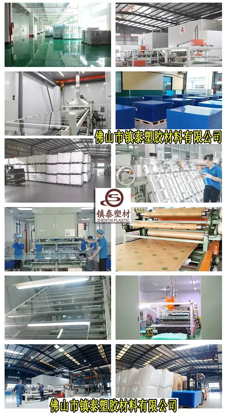 详情23
