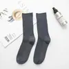 Meias Empilhadas Femininas Outono e Inverno Listras Verticais Estilo Japonês Meias Femininas Cor Sólida Vintage Estilo Mori Meias Femininas de Algodão Meias para Botas Curtas