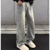 Camiseta de Manga Corta Estampada Nueva de Verano 2026 Conjunto para Hombre Jeans Anchos Vintage Desgastados Conjunto Casual de Dos Piezas