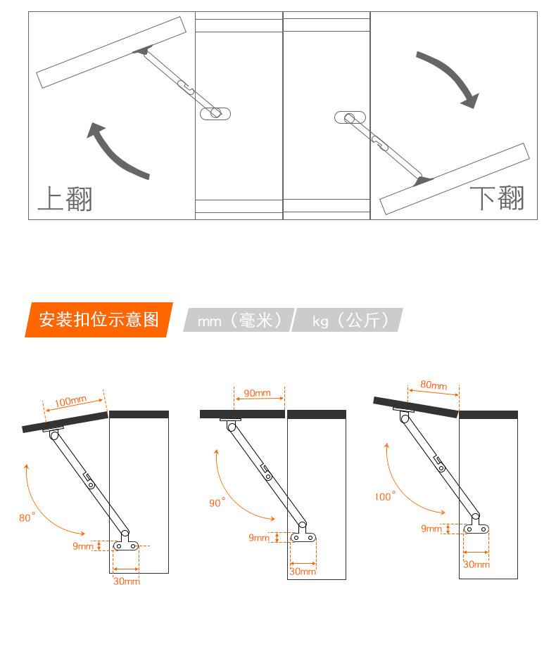 详情页_11.jpg