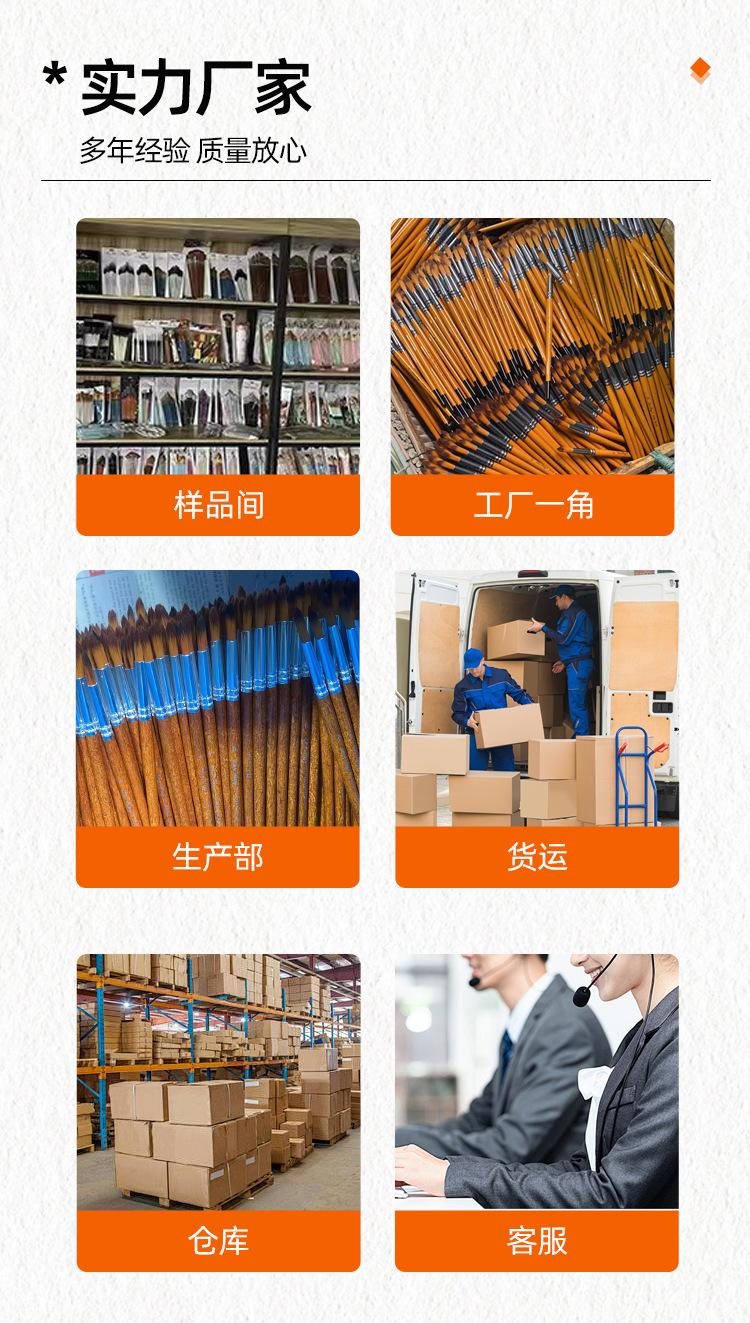 HB067+12支白杆详情页-银色-1_12