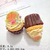 Acessórios de Resina DIY Feitos à Mão, Cola Creme, Brinquedos de Comida, Cupcakes de Creme, Decorações para Casa de Bonecas, Mini Enfeites