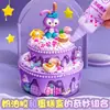 Pegamento Cremoso Materiales DIY Guka Pastel de Crema Helado Taza Hecha a Mano Arena Líquida Set Guka Juguete de Niña