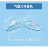 Almohadillas nasales, Gafas de aire, Airbags de silicona antideslizantes, Almohadillas para el puente ocular, Anticompresión, Accesorios para gafas sin marcas, Venta directa de fábrica