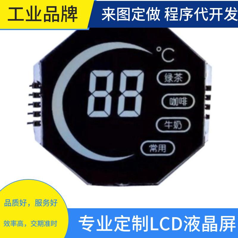 mtw-76947780
