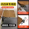 Estante de almacenamiento para mesita de noche Armario plegable para mesita de noche Artefacto de repuesto Mesa pequeña de almacenamiento para mesita de noche Mesa auxiliar pequeña para dormitorio del hogar
