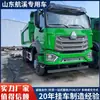 Enviado Diretamente do Fabricante para a África, Caminhão Basculante Howo Nx 6*4 para Construção de Engenharia e Outras Áreas, Grupo de Caminhões Pesados da China
