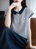 Nuevo Estilo Verano 2025 Bambú Lino Cuello Polo Tejido Camiseta de Manga Corta para Mujer Combinación de Colores Diseño de Concha Top