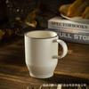 Taza de café de gres retro japonesa transfronteriza, taza de cerámica, par de tazas, taza para el hogar, taza de diseño para la oficina