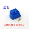 Pastillas de Freno para Zapatos de Patinaje, Pastillas de Freno Traseras para Patines en Línea Infantiles, Accesorios, Pastillas de Goma para Marco de Freno Resistentes al Desgaste