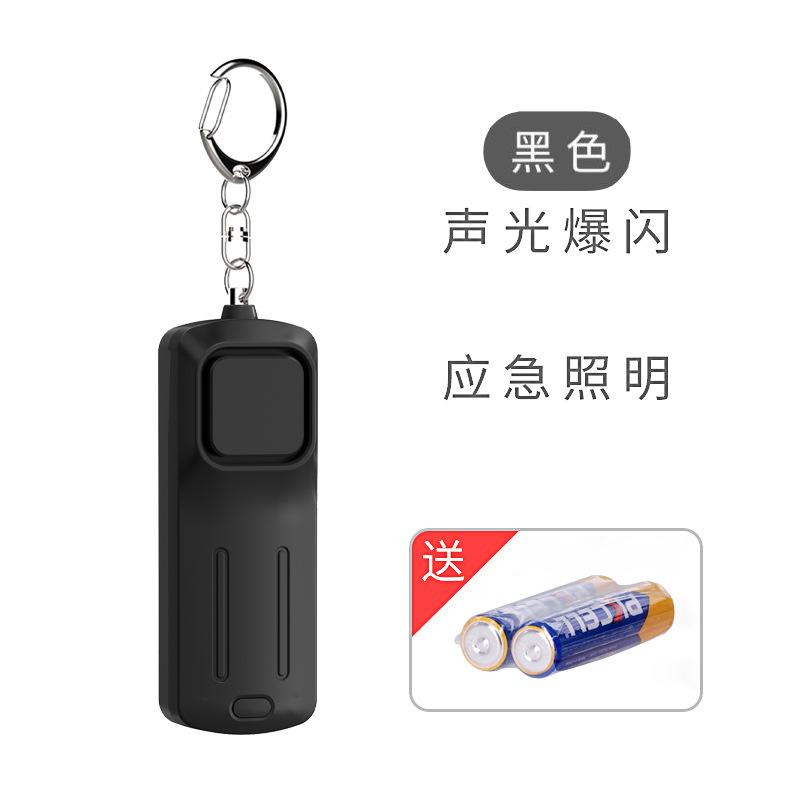 微信图片_20220526171333