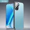 Adequado para a capa do telefone IQOO NEO11, oferecendo proteção total, resistência a quedas, dissipação de calor e resistência a manchas, com um design simples e estiloso.