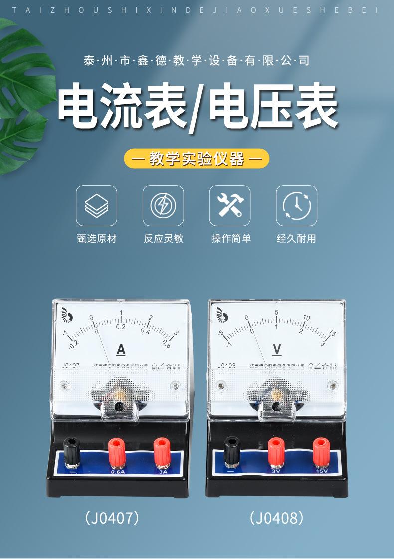 详情页_01.jpg