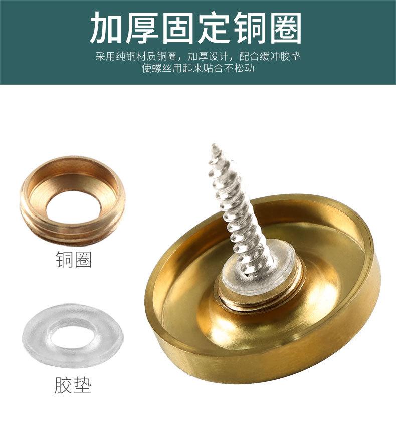 不锈钢镜钉_04.jpg