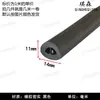Tira Selladora Circular Hueca de Goma SilicOne, Tubo Circular Hueco, Tira Selladora en Forma de O, Tira de Espuma EPDM, Tira de Esponja para Tubo Circular