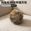 Juguete de Pulpo de Piel de Conejo para Gatos, para Entretenimiento Propio y Alivio del Aburrimiento, Palo Atrapador de Gatos de Piel de Conejo, Diseño Realista de Pulpo para Que los Gatitos Gasten Energía