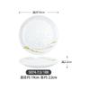 Plato Redondo Comercial Plato para Comida China Plato para Platos Calientes Platos para Platos Fríos Espesado Resistente a Caídas Imitación Porcelana Melamina Vajilla Banquete Restaurante de Banquetes