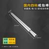 Hong Kong, Europa, Japón y Corea del Sur Varilla de Anillo Varilla de Reparación de Plástico Ajuste de Tamaño de Corrección de Anillo Herramienta de Medición de Número