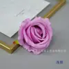 Rosa Pérola Flor Rosa Estilo B Arranjo de Flores Artificiais Rosa Casamento Dia dos Namorados Presente Buquê de Mão Fileira de Flores Acessórios de Arco