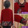 Roupas de primavera e verão para mulheres de meia-idade e idosos, trajes Tang, roupas de senhora, casaco fino de senhor, conjunto para mãe, roupas de primavera para avó
