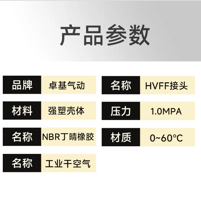 详情页8.jpg