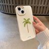 Funda de silicona con diseño de cocotero para iPhone 16, iPhone 15, 14 y 11, con diseño creativo de lichi de 12 pulgadas.