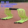 Vallas, circuitos de obstáculos, vallas de jardín de infantes para niños, vallas pequeñas, vallas de agilidad para atletismo, equipamiento de entrenamiento de fútbol