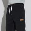 Pantalones Jogger de Pana para Hombre, Estilo Primavera y Otoño, Pantalones Casuales con Parches, Pantalones Deportivos de Chándal, Nuevos Pantalones Largos Sueltos 2025