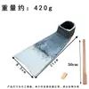 Enxada especial para desenterrar brotos de bambu de inverno, ferramenta de agricultura externa totalmente em aço para recuperação de terras, enxadinha portátil para jardinagem doméstica