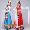 Roupas de Performance de Dança de Xizang Novas Roupas Étnicas Vestido Longo de Xizang Roupas de Performance para Dança Quadrada Adulto Feminino