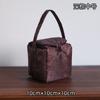 Bolsa de té de seda gruesa con brocado Erya, bolsa de té china simple, bolsa de almacenamiento para juegos de té de viaje de tela.