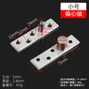 Eje de rotación de puerta de cielo y tierra, bisagra superior e inferior de puerta invisible, bisagra de puerta, posicionamiento de eje de puerta, conector de eje de acero inoxidable de 360 grados