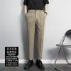 Calça de terno casual moderna, madura e estilosa estilo coreano 2025 outono e inverno masculino, forrada com fleece, quente, modeladora, calça casual