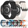 Adequado para Pulseira de Relógio de Silicone Samsung Galaxy Watch Ultra Watch7Ultra Pulseira Oceânica em Estoque