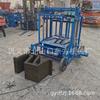 Cuatro Piezas a la Vez Máquina Formadora de Ranuras Tipo 50U Máquina Formadora de Ranuras Semiautomática Equipo Formador de Canal de Concreto