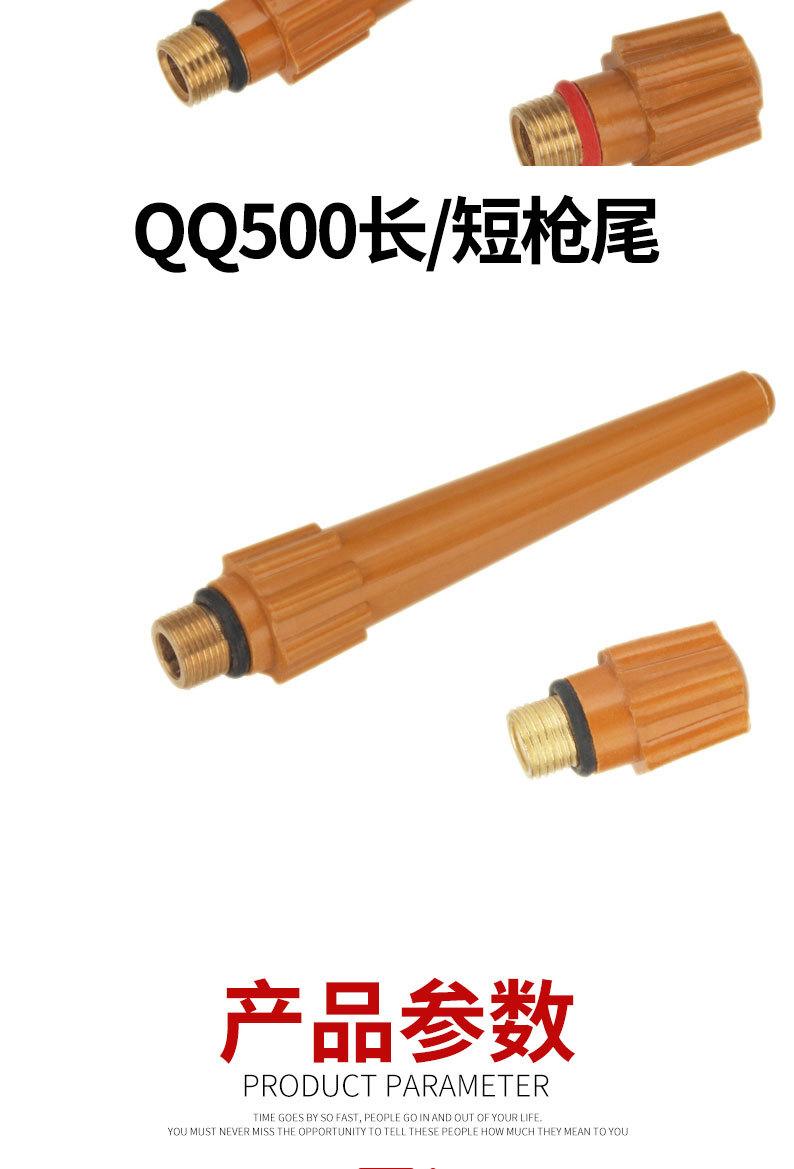 详情页切片_06.jpg
