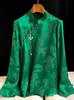 Camisa Verde de Moda de Nuevo Estilo Chino Primavera y Verano Nueva Hebilla Retro Elegante Imitación Seda Manga Larga Camisa Top
