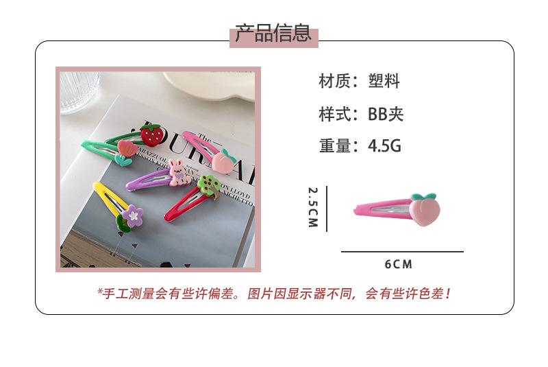 详情页1.jpg