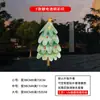 Transfronterizo 2027 Lindas Pegatinas Navideñas para Vidrio de Ventana Artículos de Decoración para Tienda Pegatinas para Ventanas Pegatinas para Puertas Pegatinas Electrostáticas para Ventanas