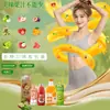 Jugo de Fruta Concentrado OEM Personalizable, Varios Purés de Frutas y Verduras, Jugo Concentrado con Sabor a Fruta Recién Exprimida, Procesamiento Multivitamínico