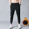 Calça de Trabalho Esportiva Grossa Forrada com Fleece Outono Inverno Calça Casual de Perna Reta Calça Longa de Trabalho Lisa Solta Elástica Masculina