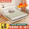 Colchón de Palma de Coco Cama con Estructura de Hierro Cama Doble Cama con Estructura de Hierro para el Hogar Cama Flotante Gruesa Moderna Minimalista Cama para Dormitorio