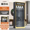 Gabinete para tacos de billar, mostrador de almacenamiento de tacos para miembros, gabinete de almacenamiento para sala de billar, gabinete de exhibición de almacenamiento de seis puertas con cerradura de contraseña