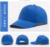 Gorra de malla publicitaria personalizada DIY gorra de béisbol para viajes en grupo personalizada gorra de algodón amarilla para estudiantes impresión de LOGOTIPO