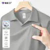 Camiseta de Manga Larga de Modal Sedoso con Cuello de Gaviota para Hombre, 26 Nuevas Camisetas Básicas de Primavera y Otoño, Camisa Polo para Hombre